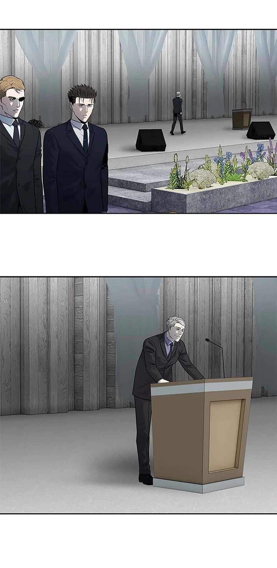 God of Blackfield — Chapter 194 — page 23