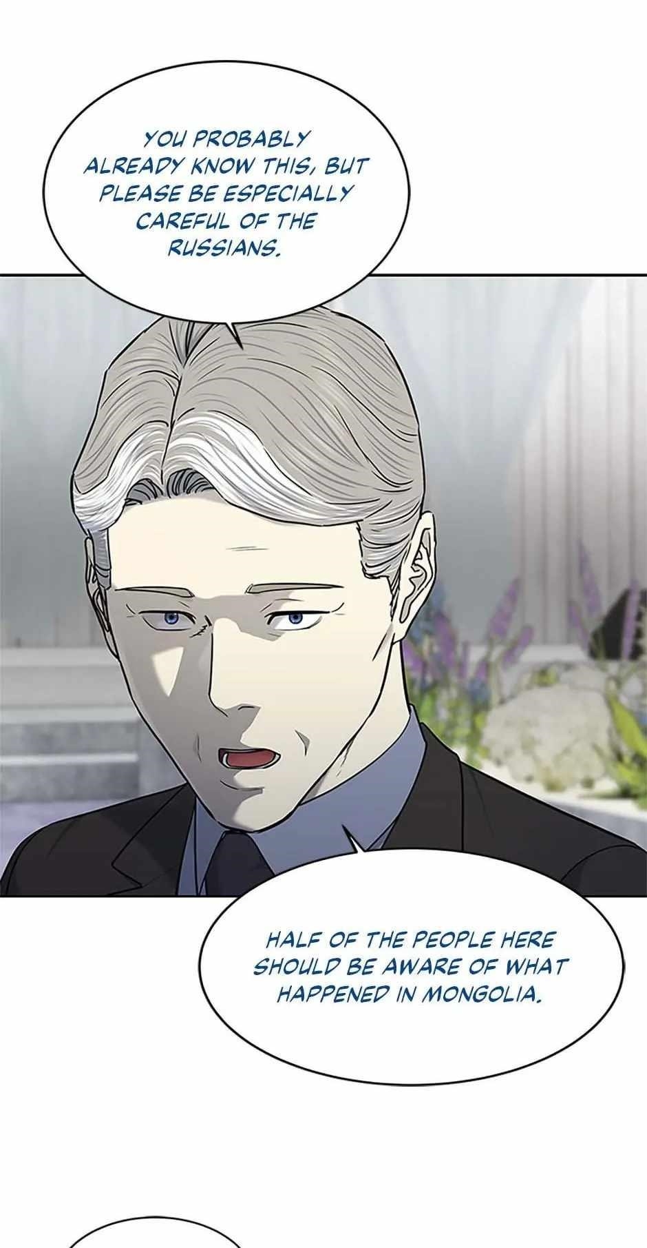 God of Blackfield — Chapter 194 — page 34