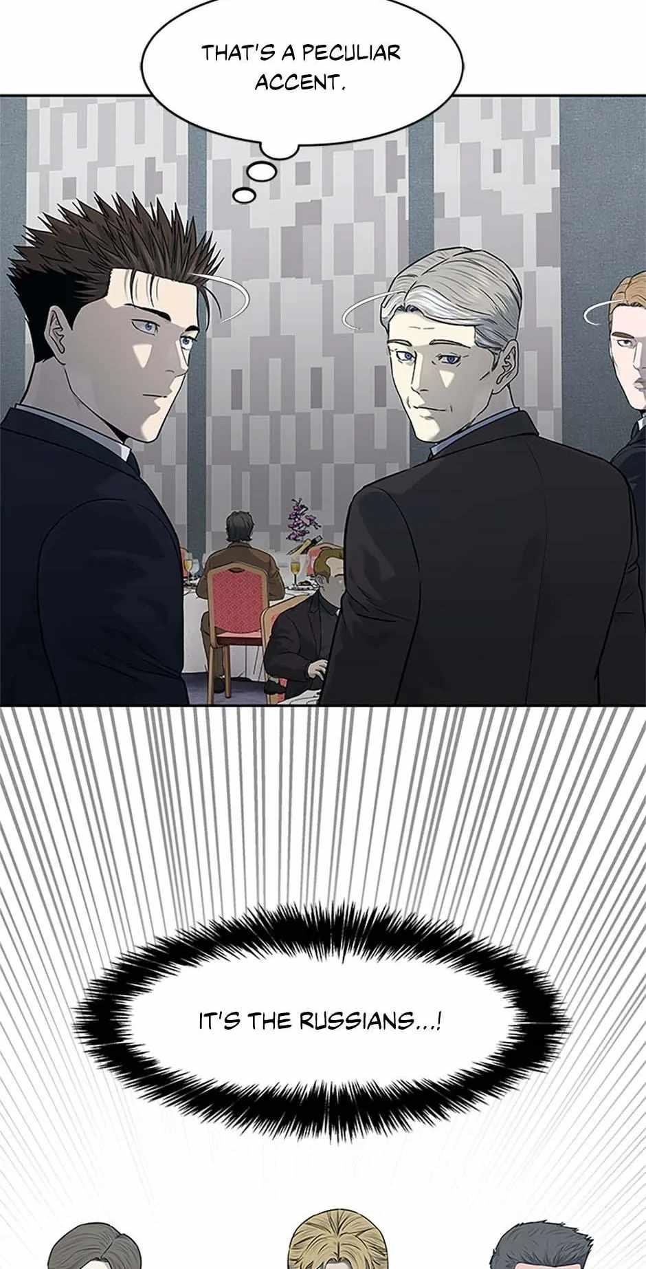 God of Blackfield — Chapter 194 — page 51
