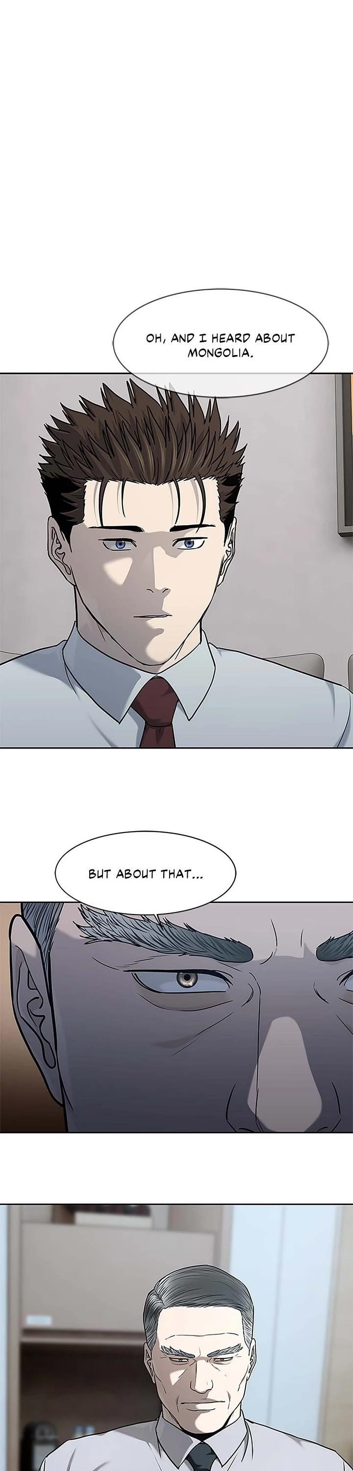 God of Blackfield — Chapter 198 — page 1