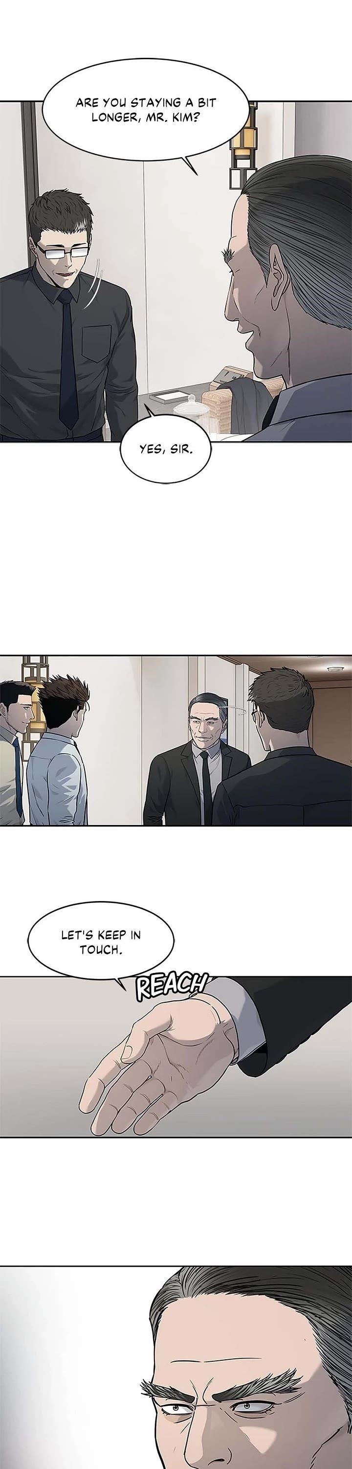 God of Blackfield — Chapter 198 — page 7