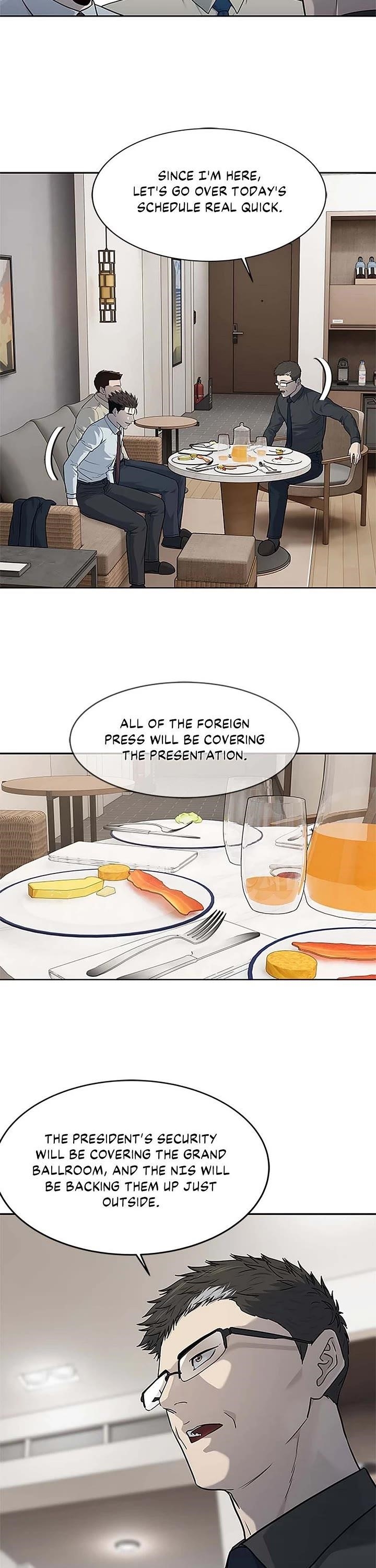 God of Blackfield — Chapter 198 — page 12