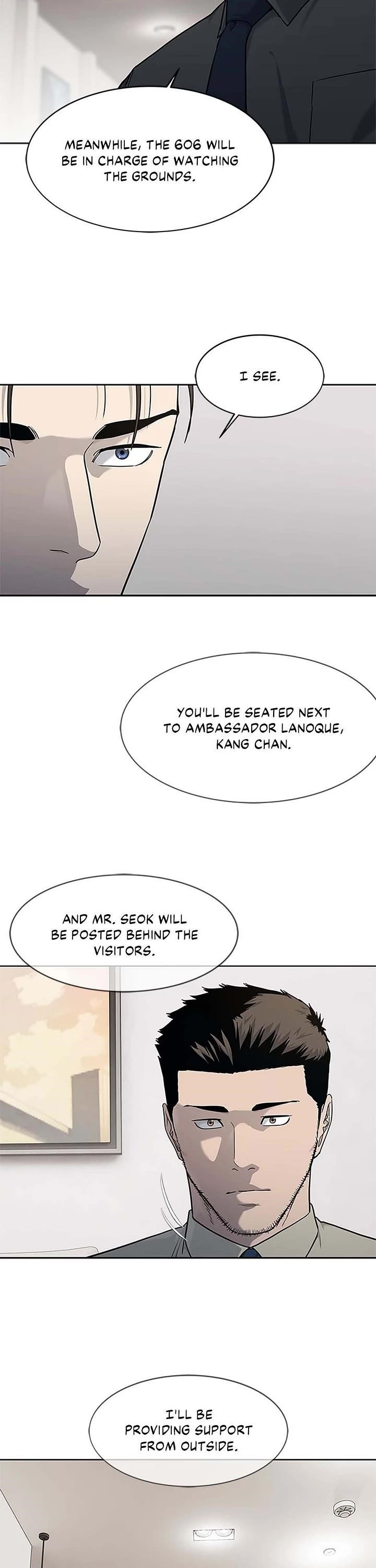 God of Blackfield — Chapter 198 — page 13
