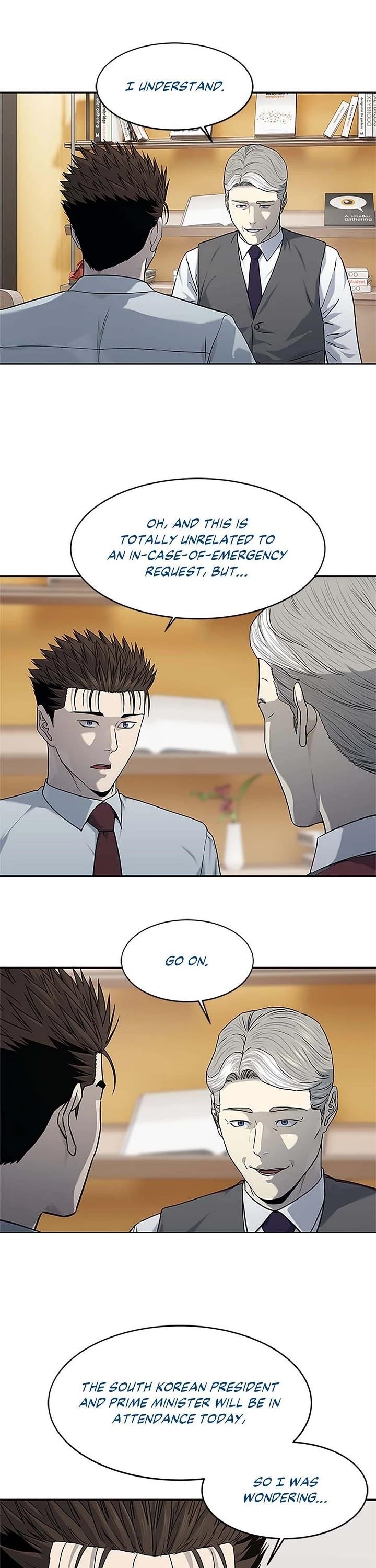 God of Blackfield — Chapter 198 — page 22