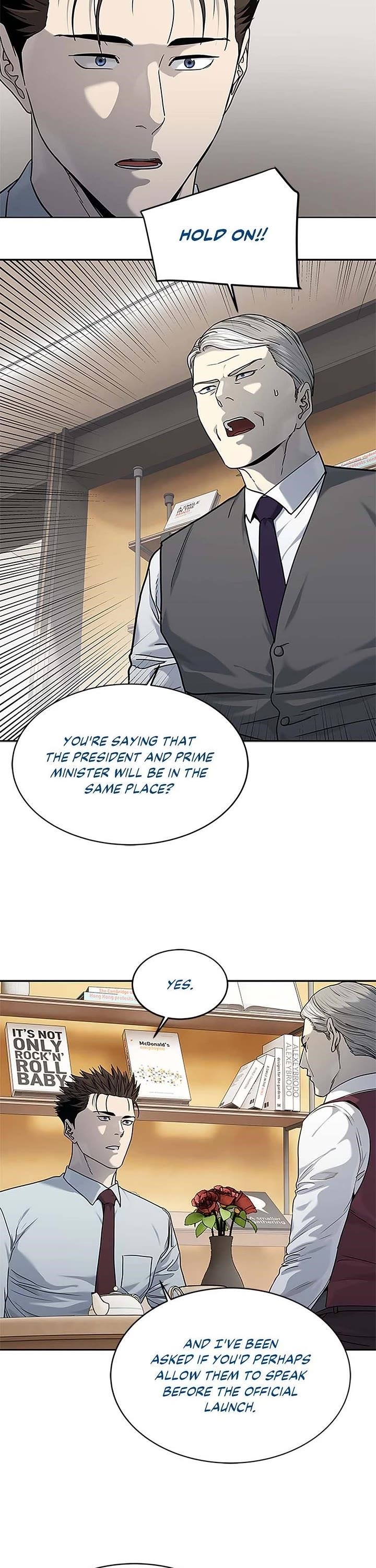 God of Blackfield — Chapter 198 — page 23