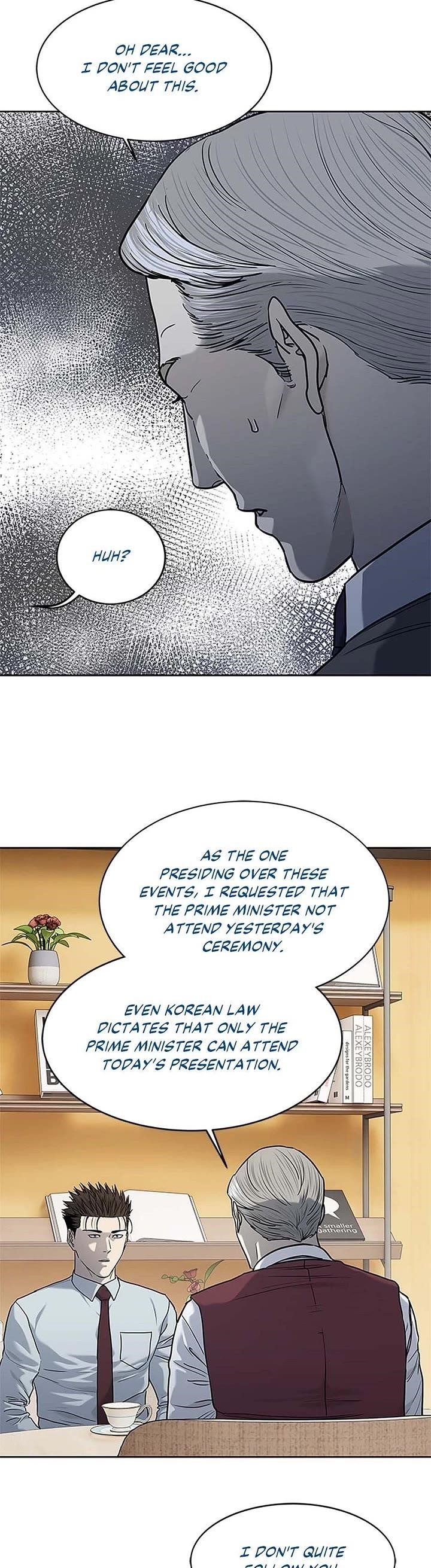 God of Blackfield — Chapter 198 — page 24