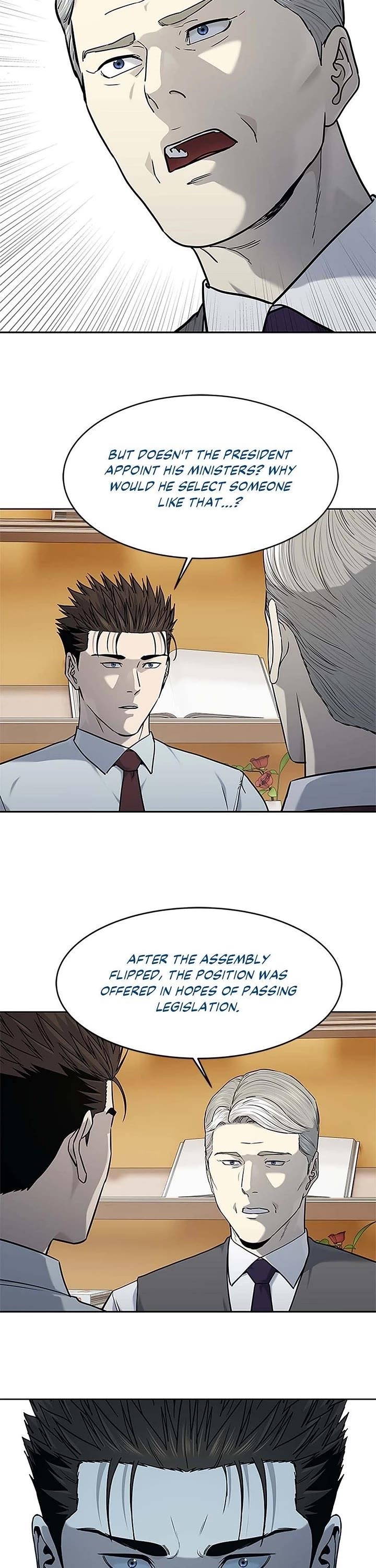 God of Blackfield — Chapter 198 — page 27