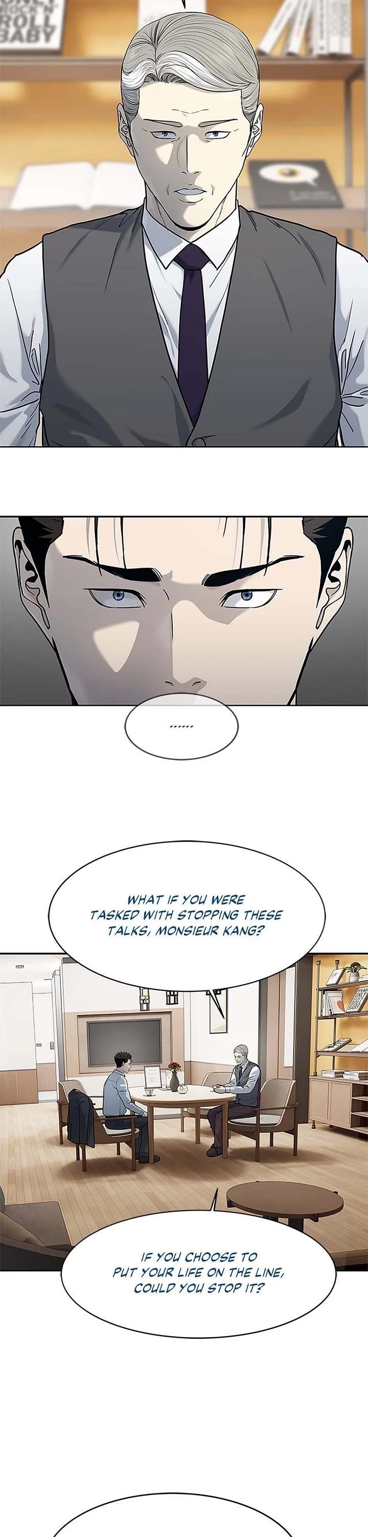 God of Blackfield — Chapter 198 — page 31