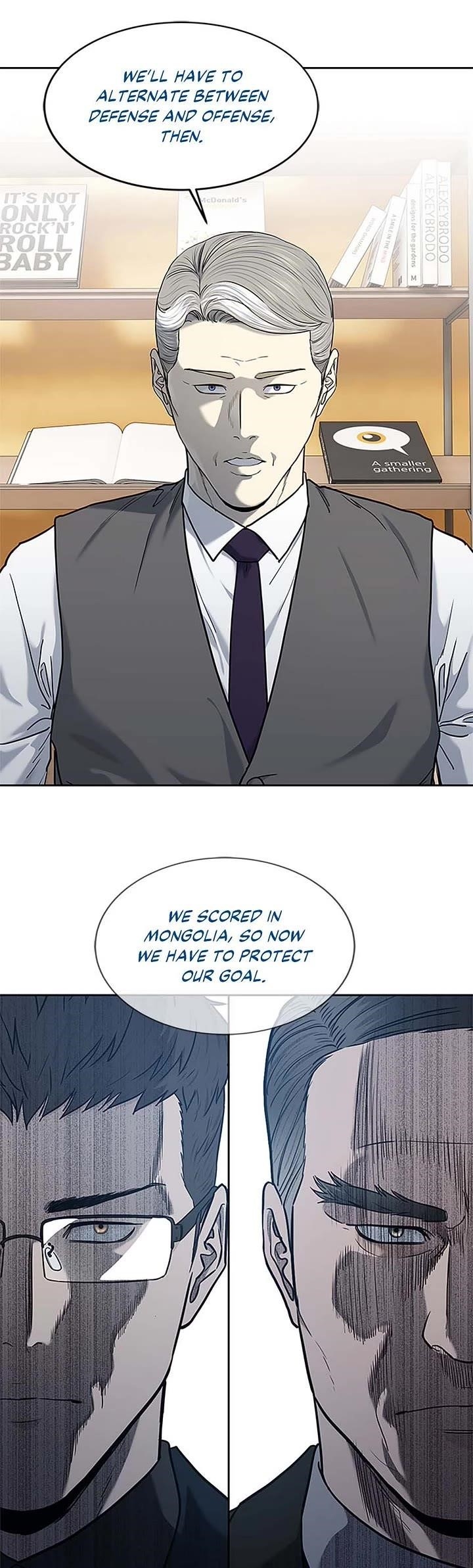 God of Blackfield — Chapter 198 — page 36