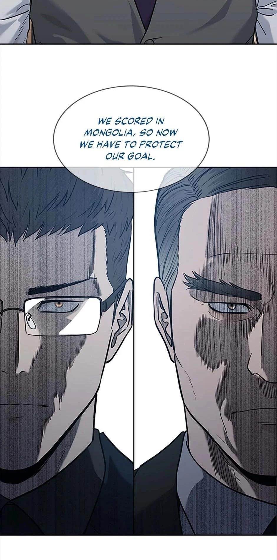 God of Blackfield — Chapter 199 — page 2