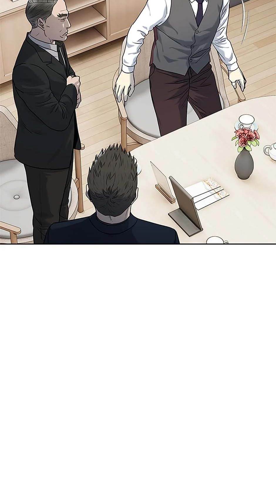 God of Blackfield — Chapter 199 — page 8
