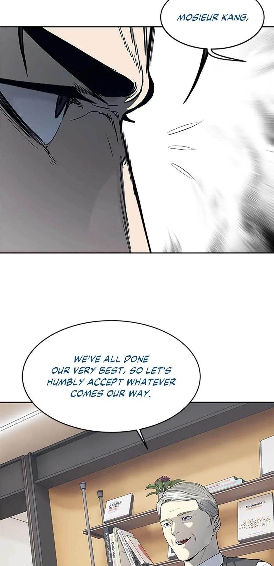 God of Blackfield — Chapter 199 — page 20