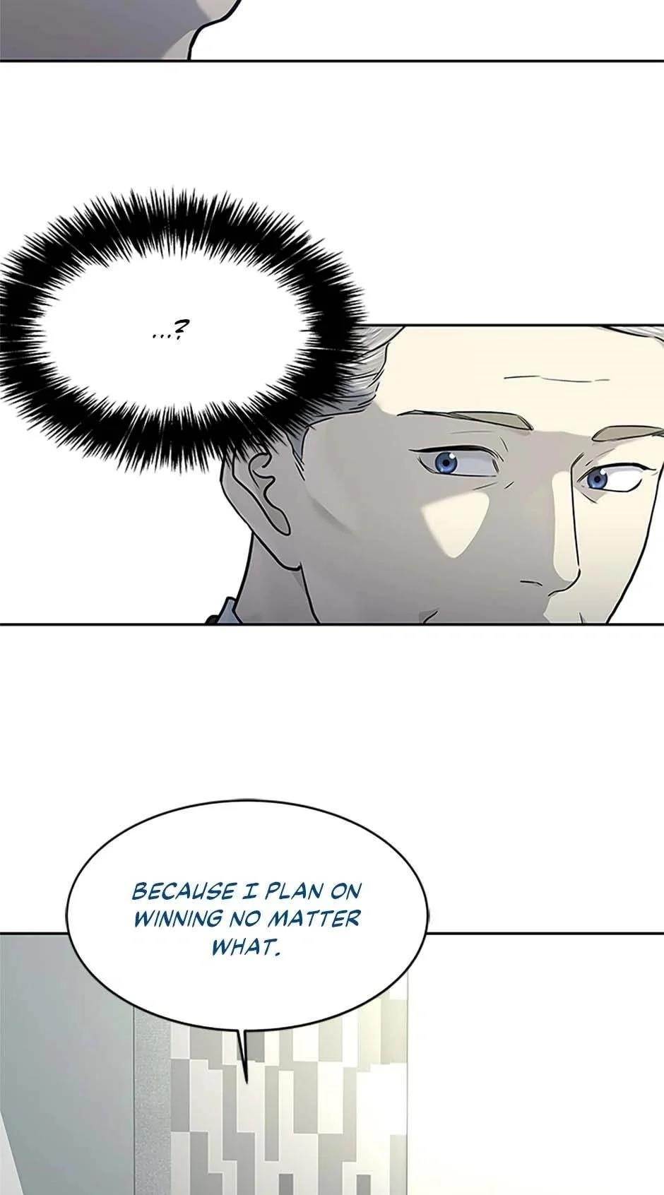 God of Blackfield — Chapter 199 — page 72