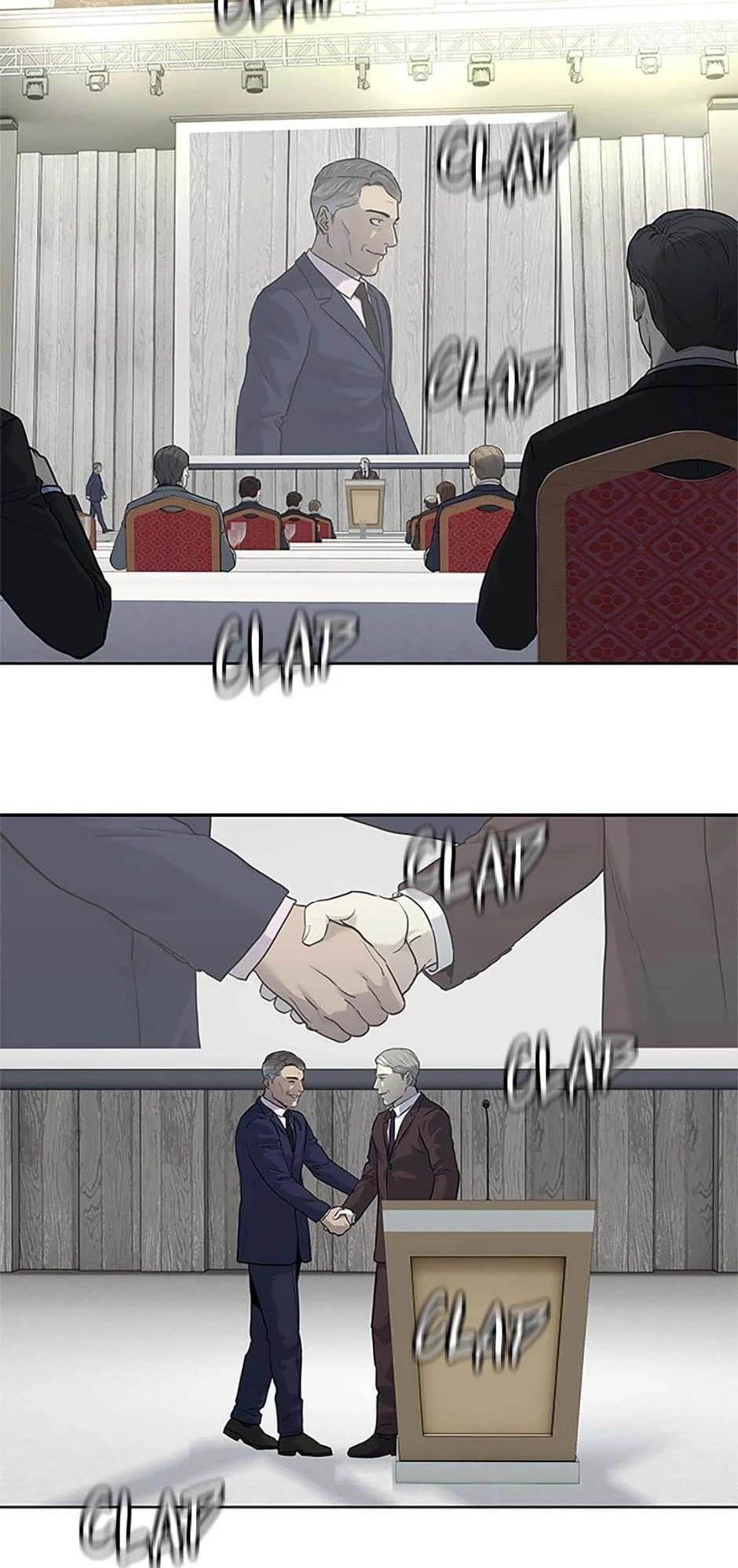 God of Blackfield — Chapter 199 — page 89