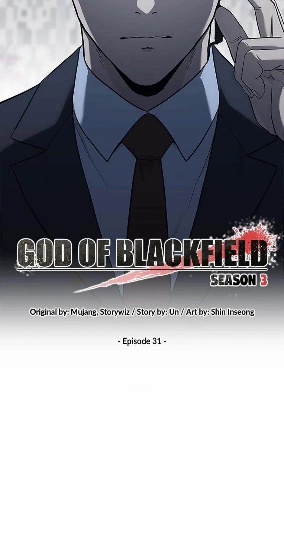 God of Blackfield — Chapter 200 — page 3