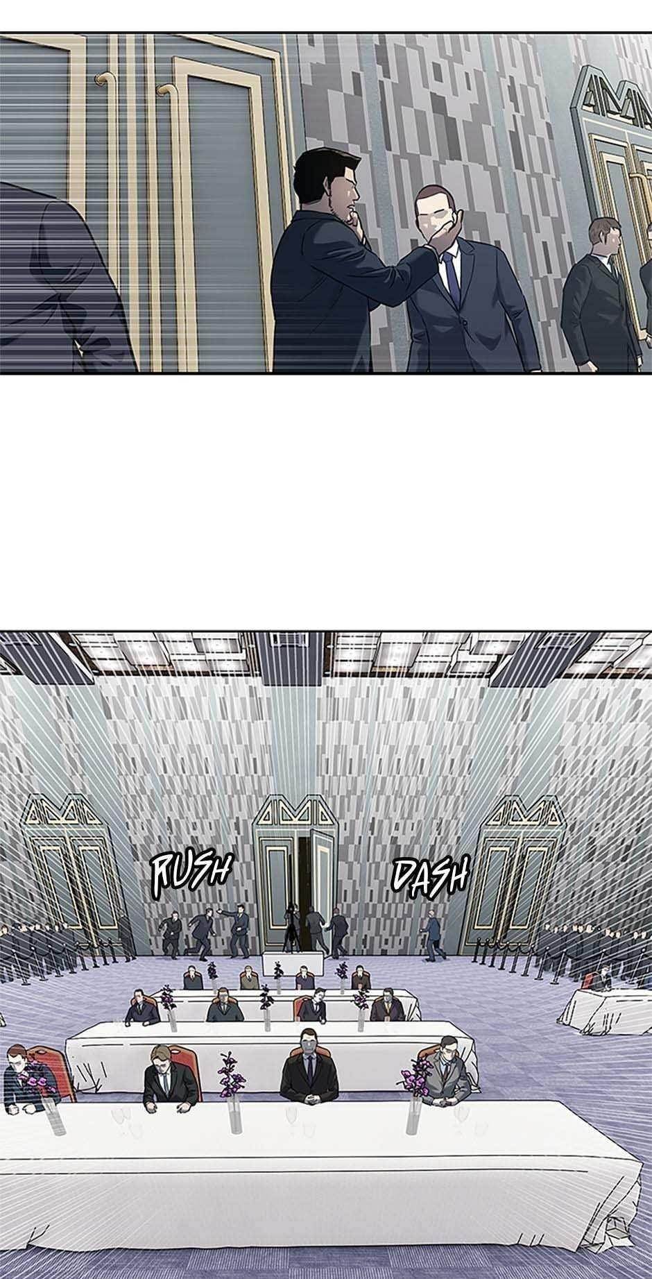 God of Blackfield — Chapter 200 — page 7