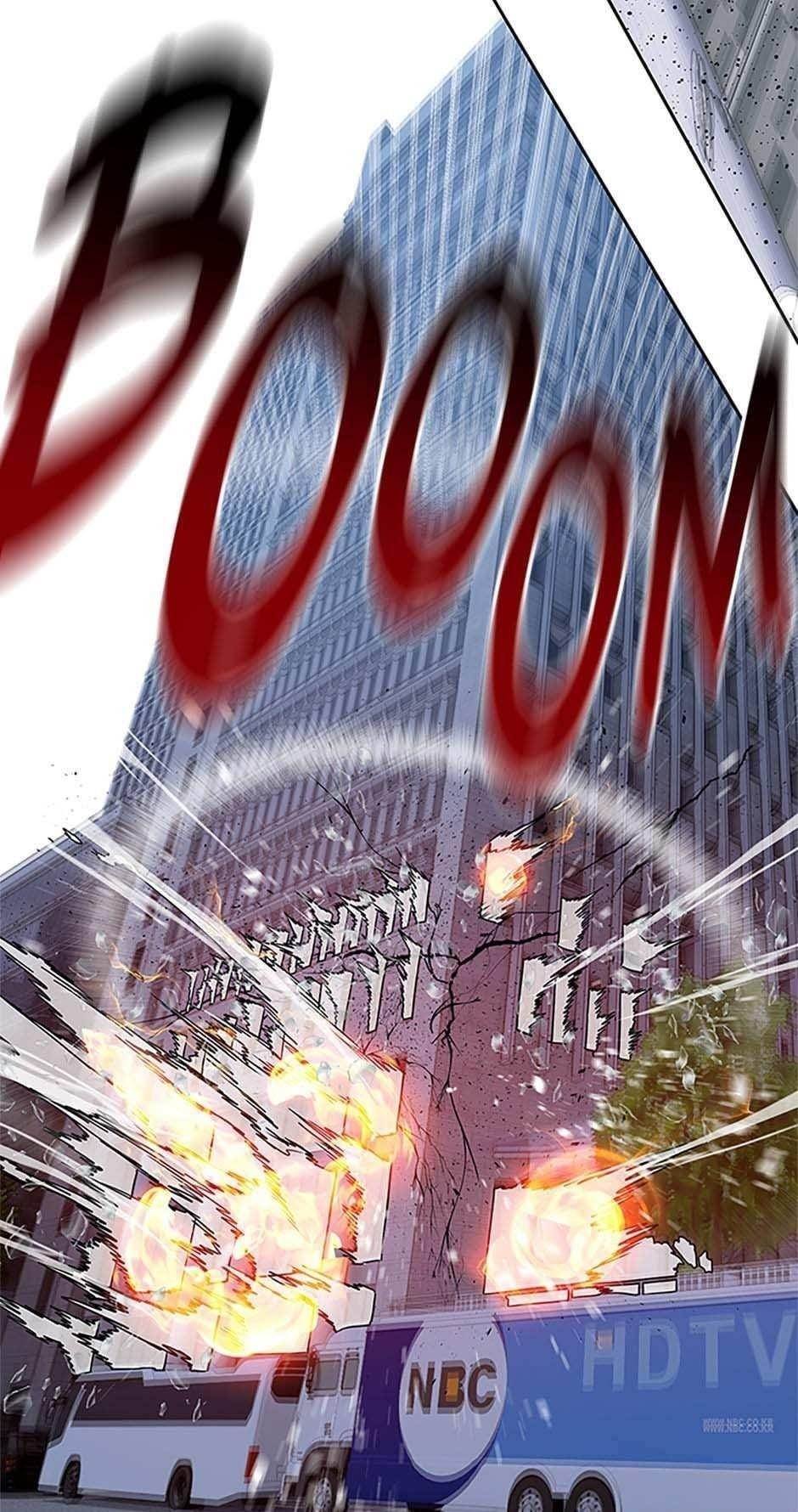 God of Blackfield — Chapter 200 — page 42