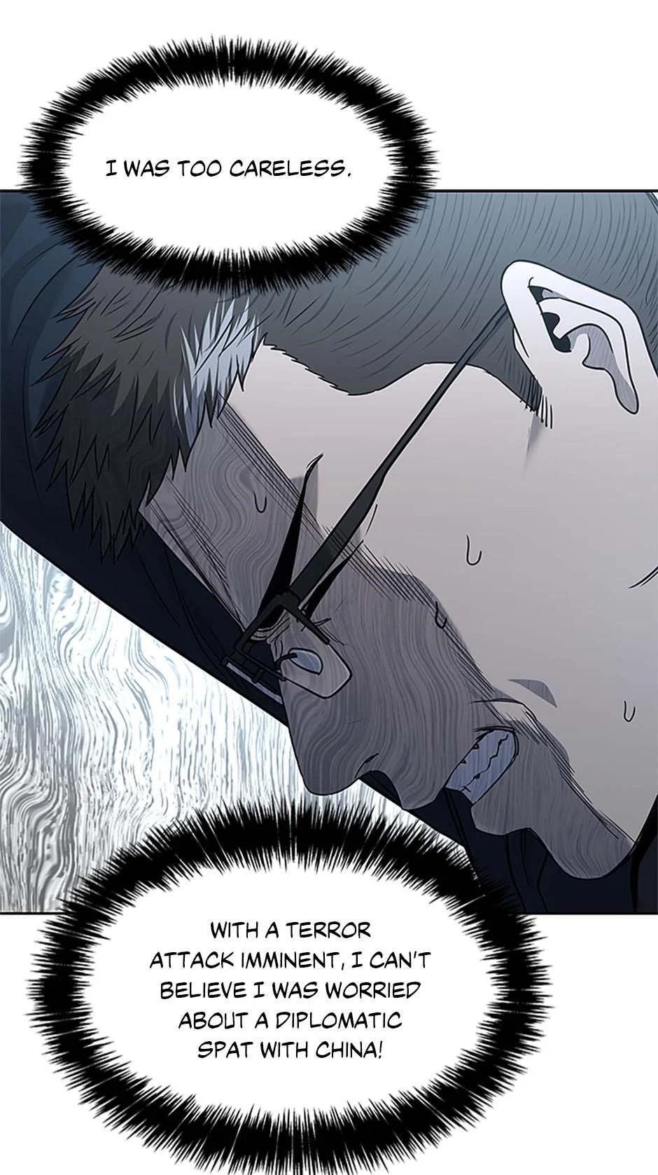 God of Blackfield — Chapter 201 — page 11