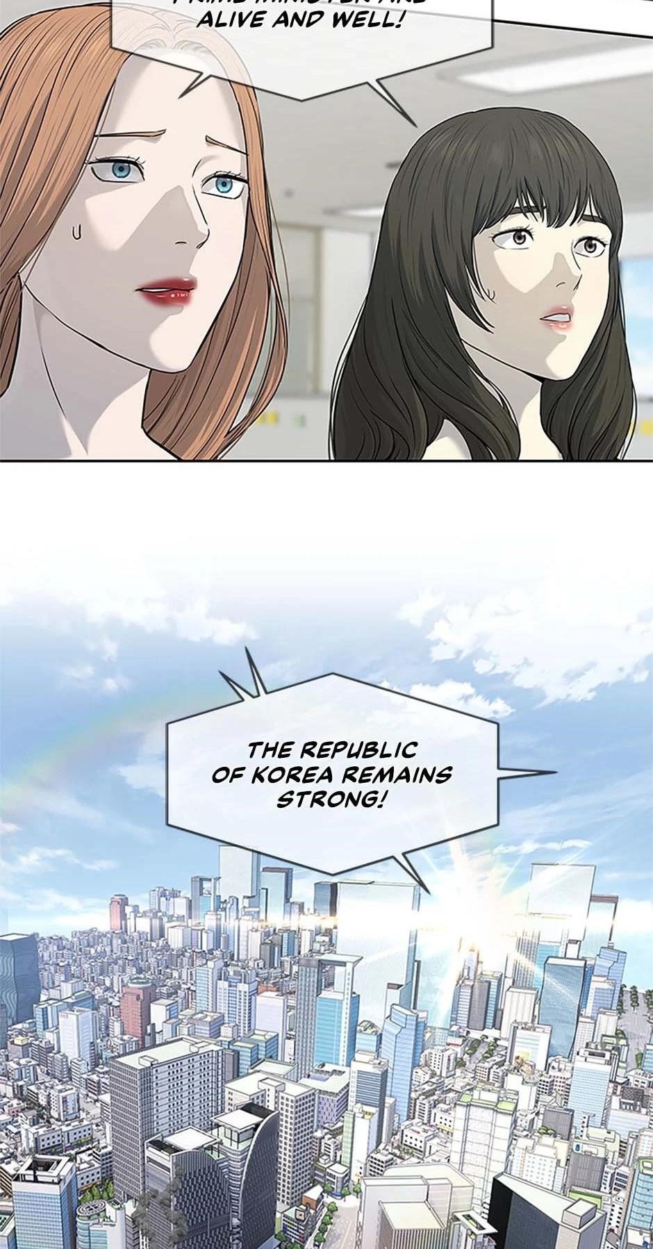 God of Blackfield — Chapter 201 — page 29
