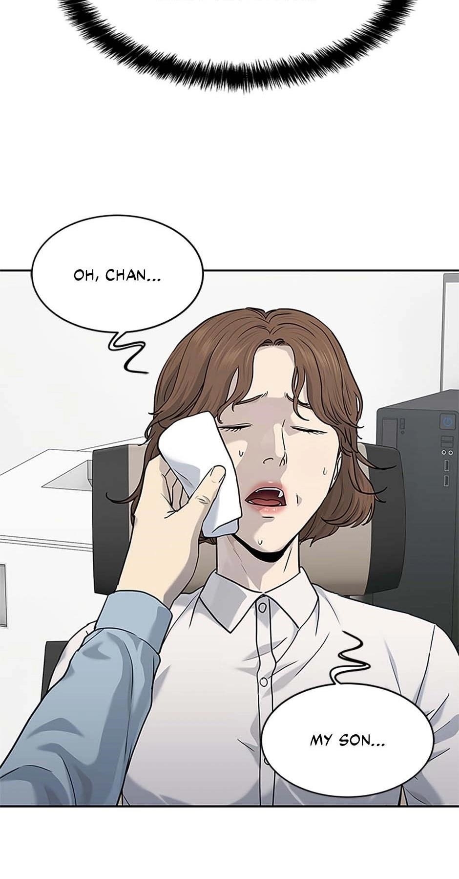 God of Blackfield — Chapter 201 — page 32