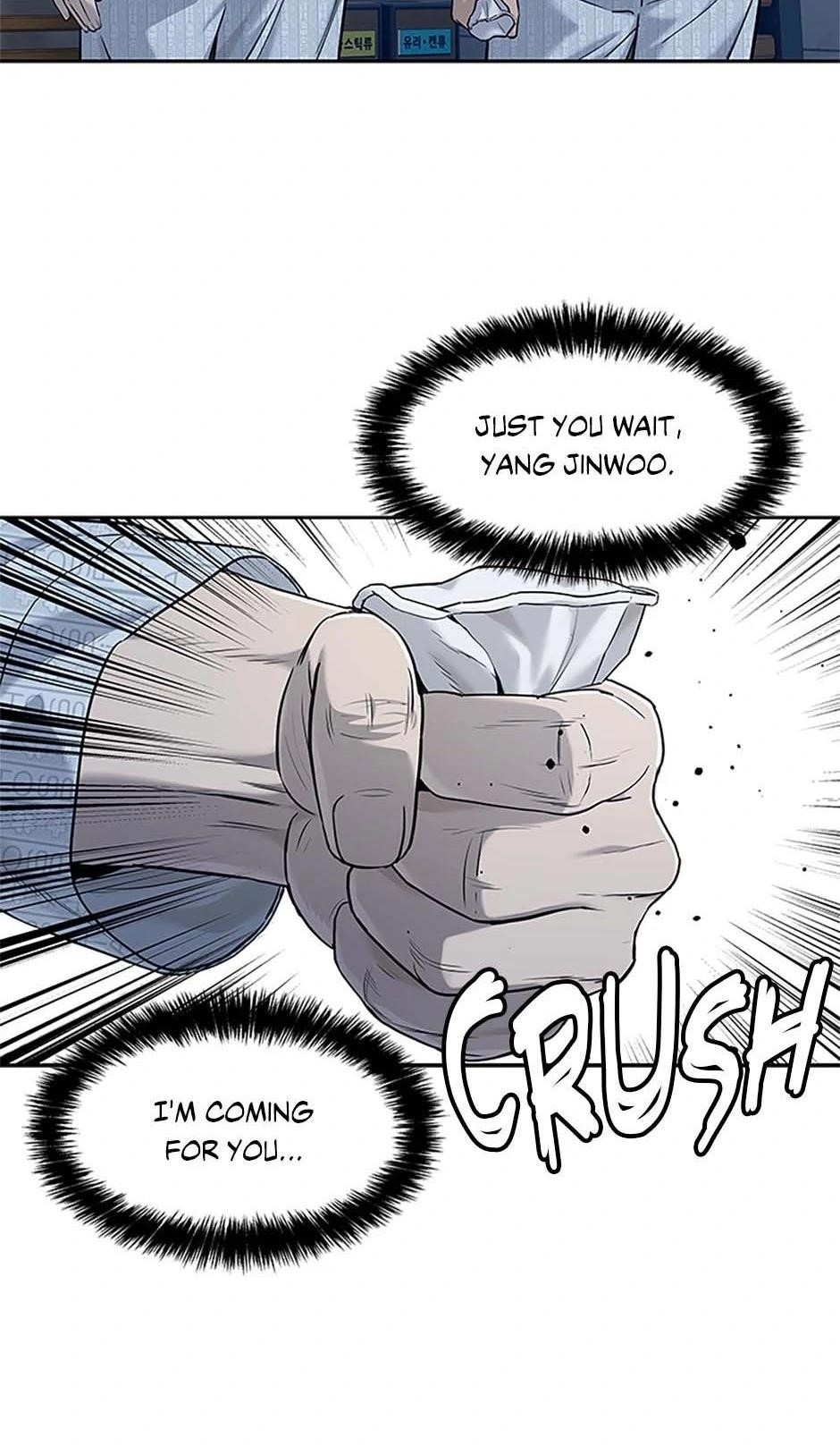 God of Blackfield — Chapter 202 — page 5