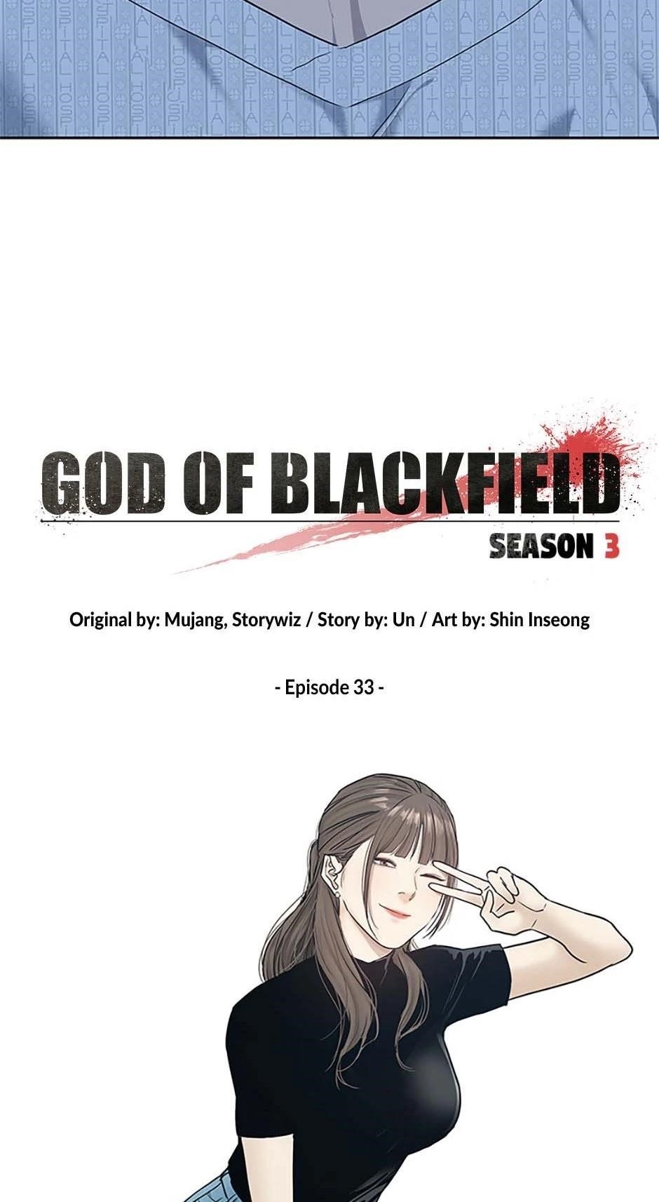 God of Blackfield — Chapter 202 — page 7