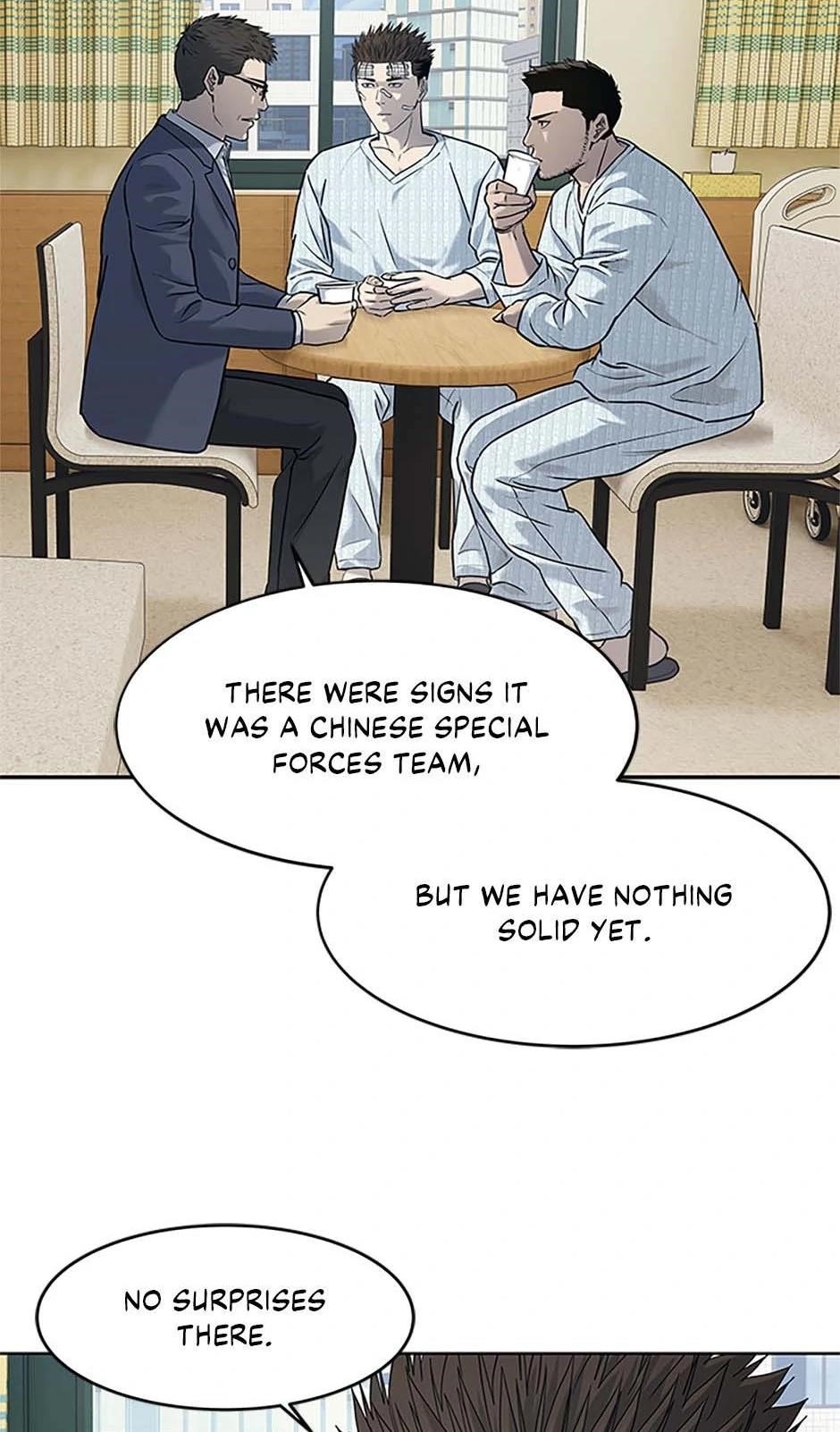 God of Blackfield — Chapter 202 — page 17