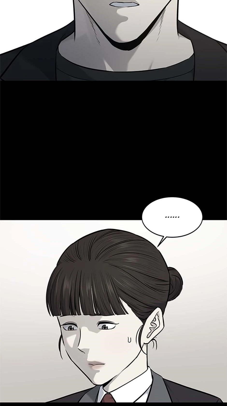 God of Blackfield — Chapter 202 — page 27