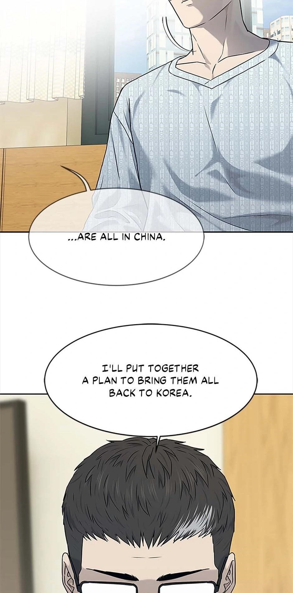 God of Blackfield — Chapter 202 — page 39