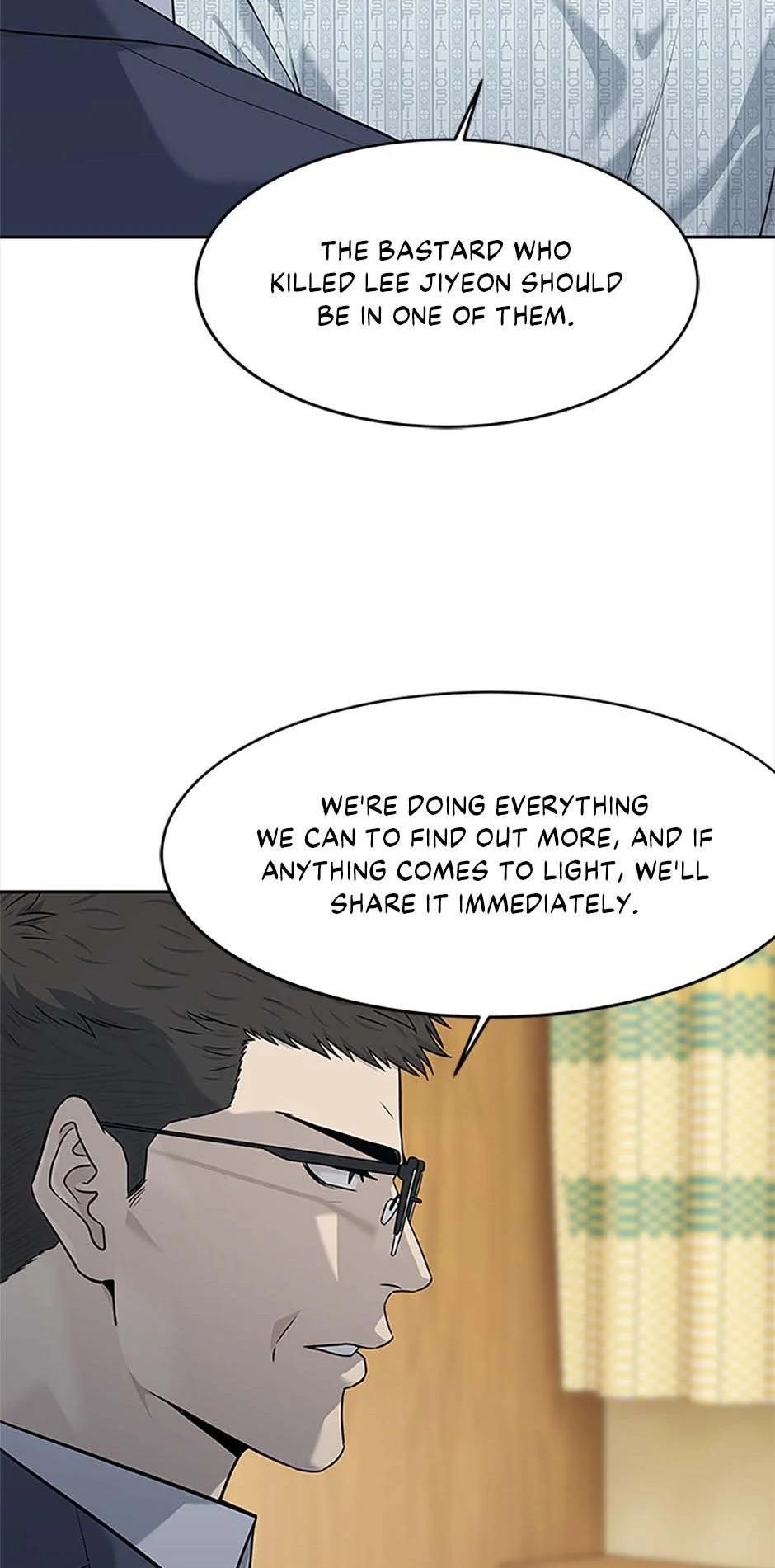 God of Blackfield — Chapter 202 — page 41