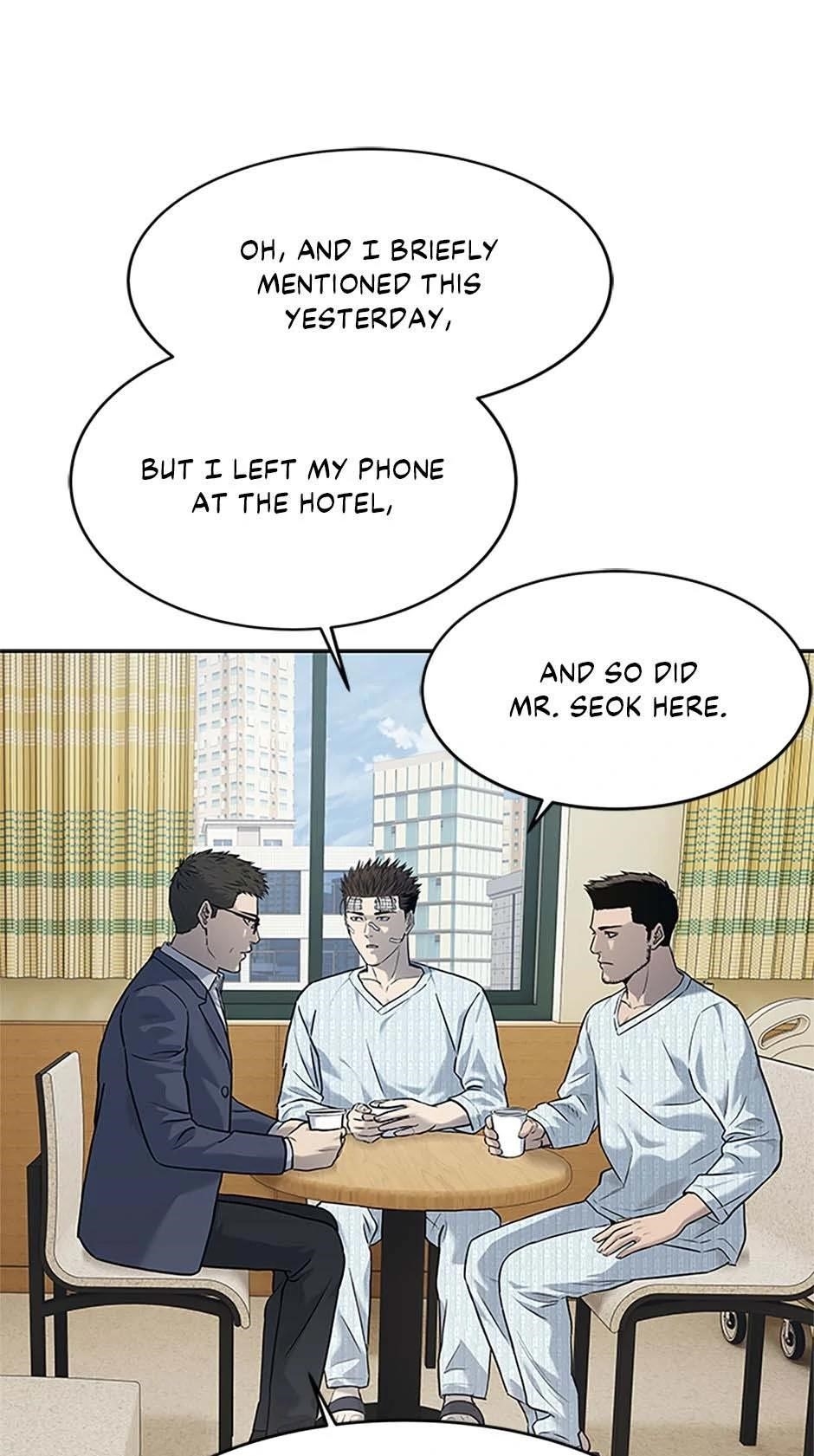 God of Blackfield — Chapter 202 — page 43