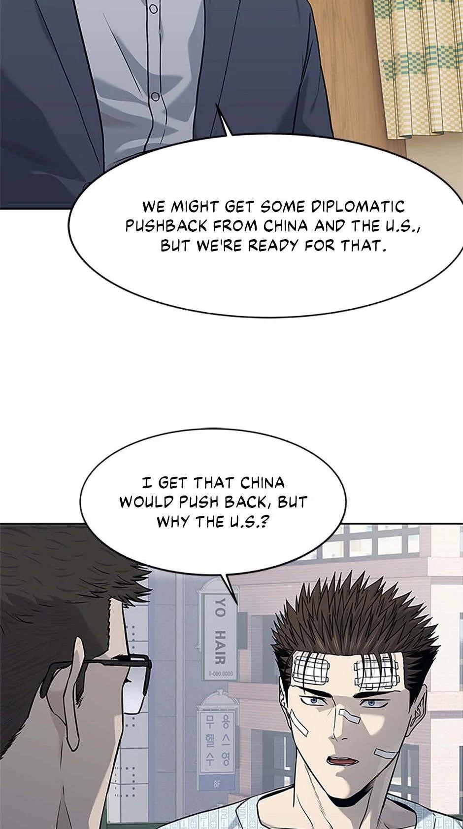 God of Blackfield — Chapter 202 — page 45