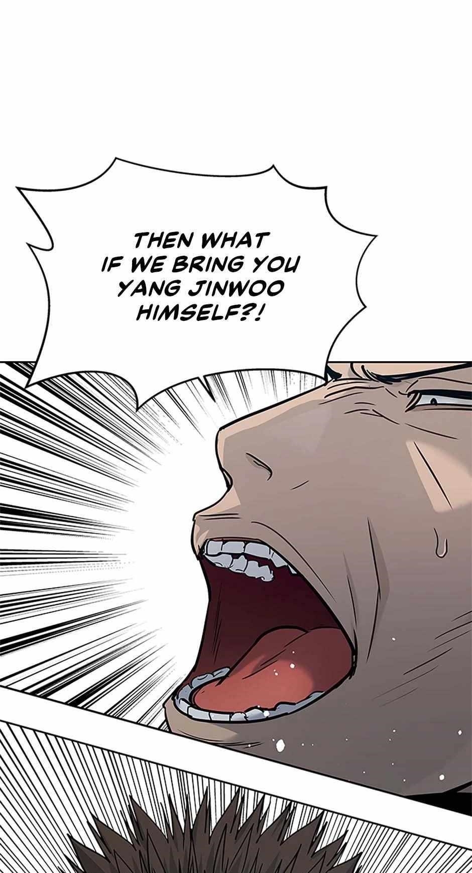 God of Blackfield — Chapter 203 — page 1