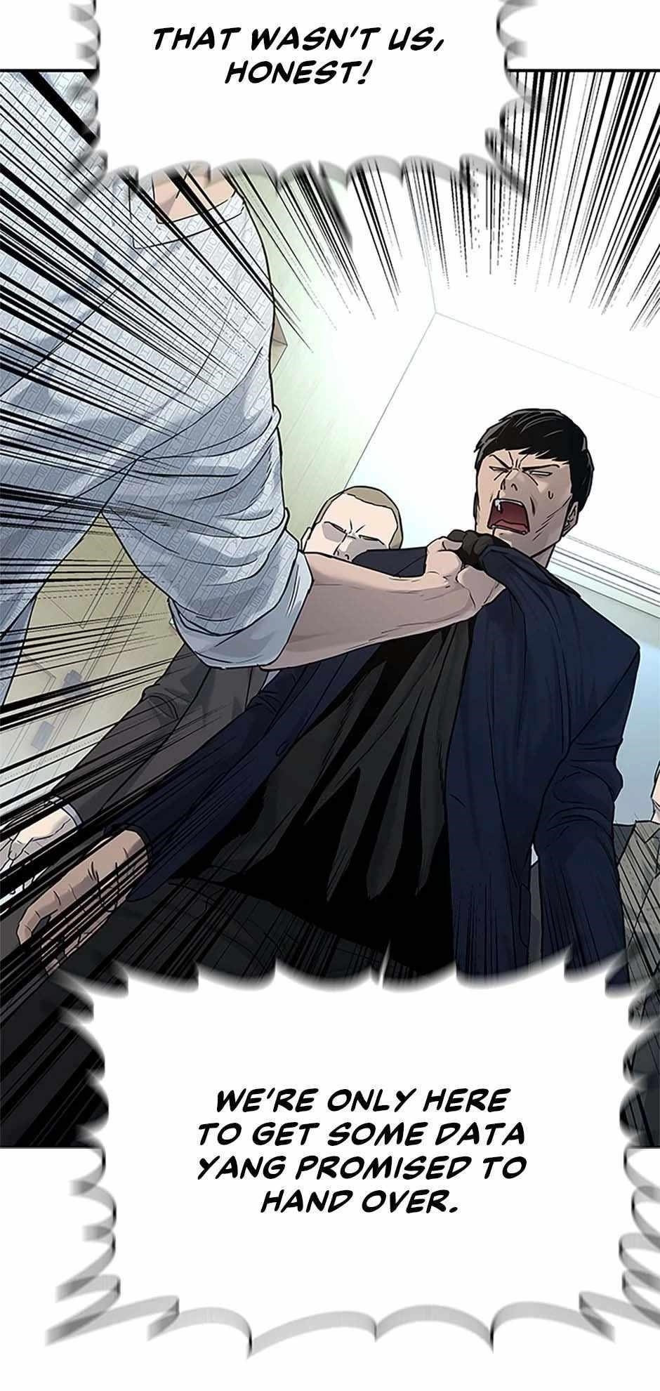 God of Blackfield — Chapter 203 — page 17