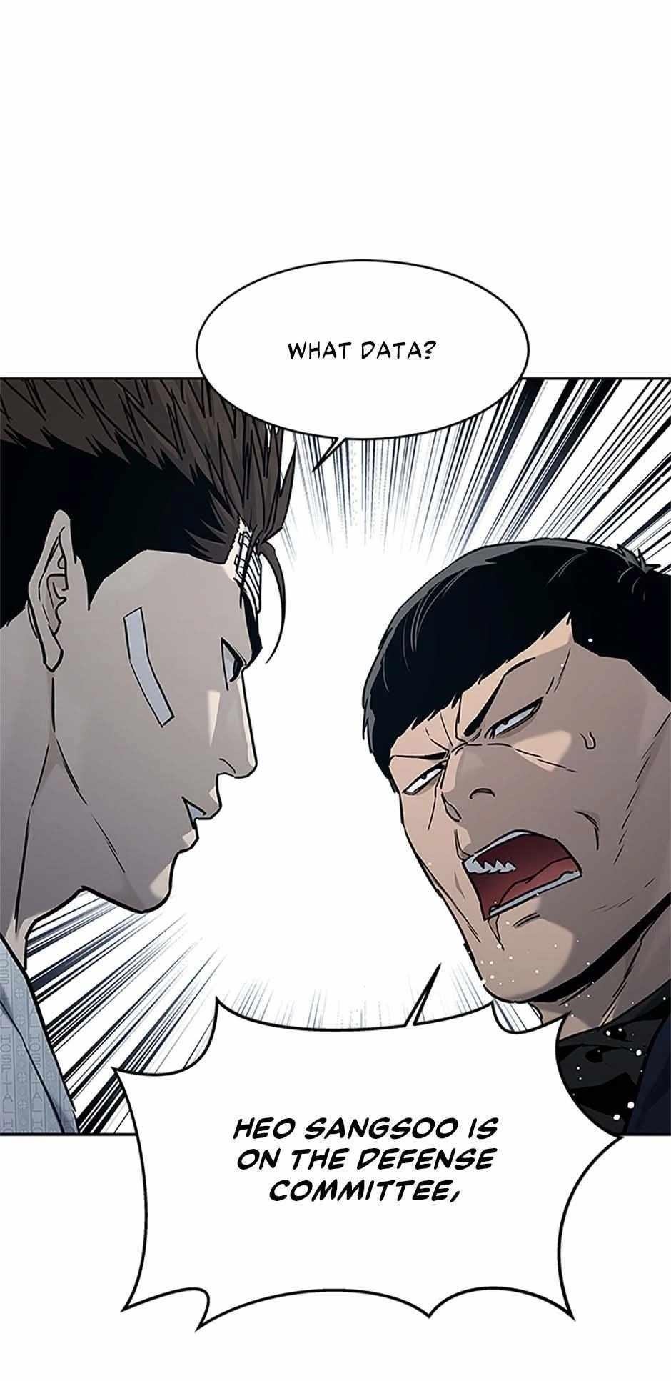 God of Blackfield — Chapter 203 — page 18