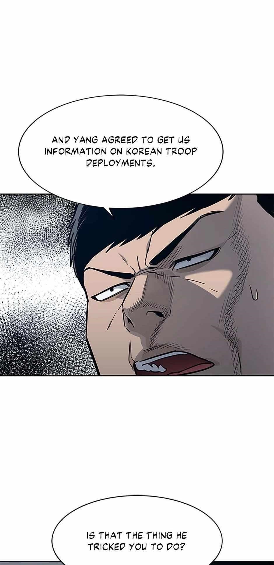 God of Blackfield — Chapter 203 — page 19