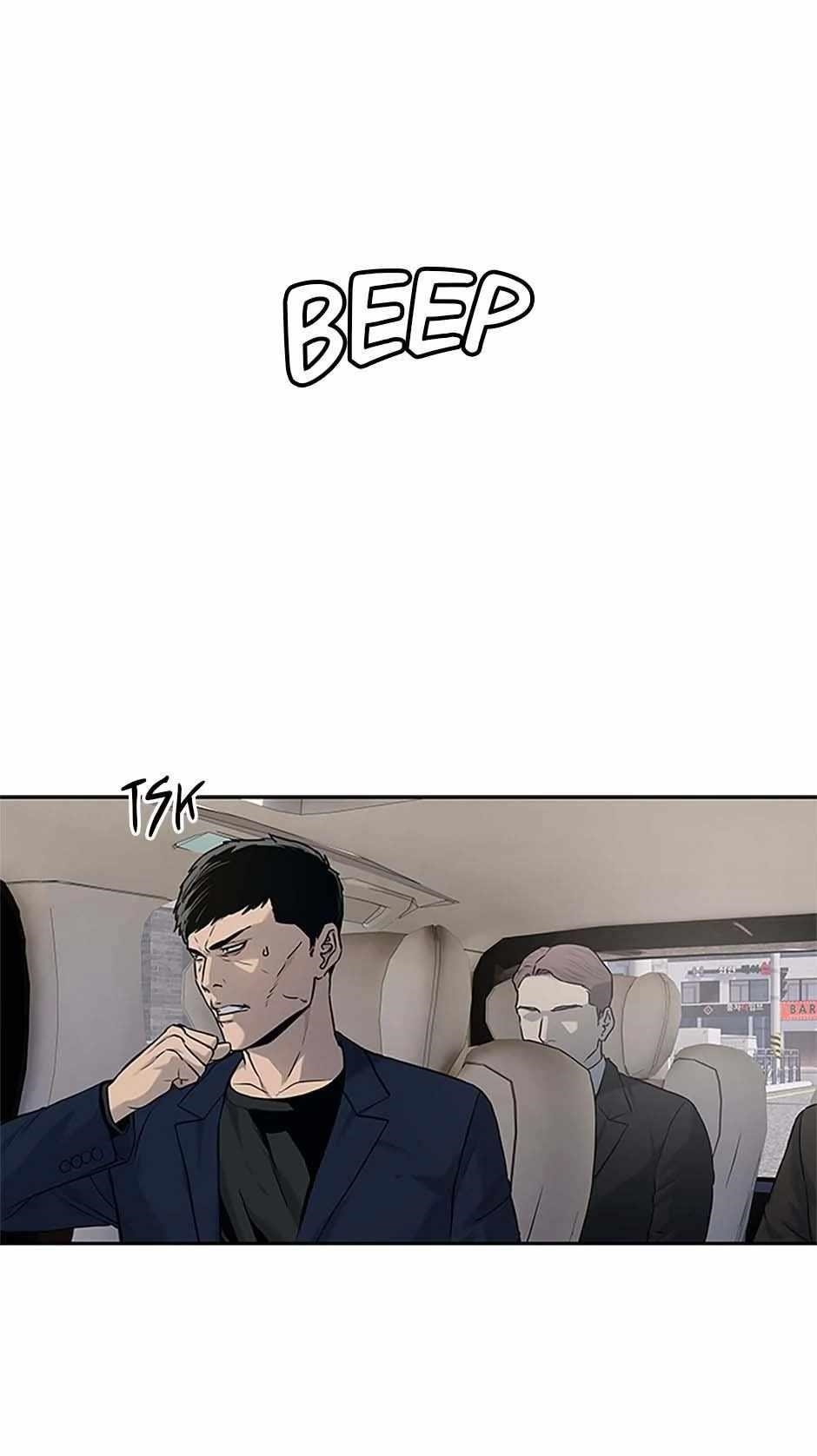 God of Blackfield — Chapter 203 — page 34