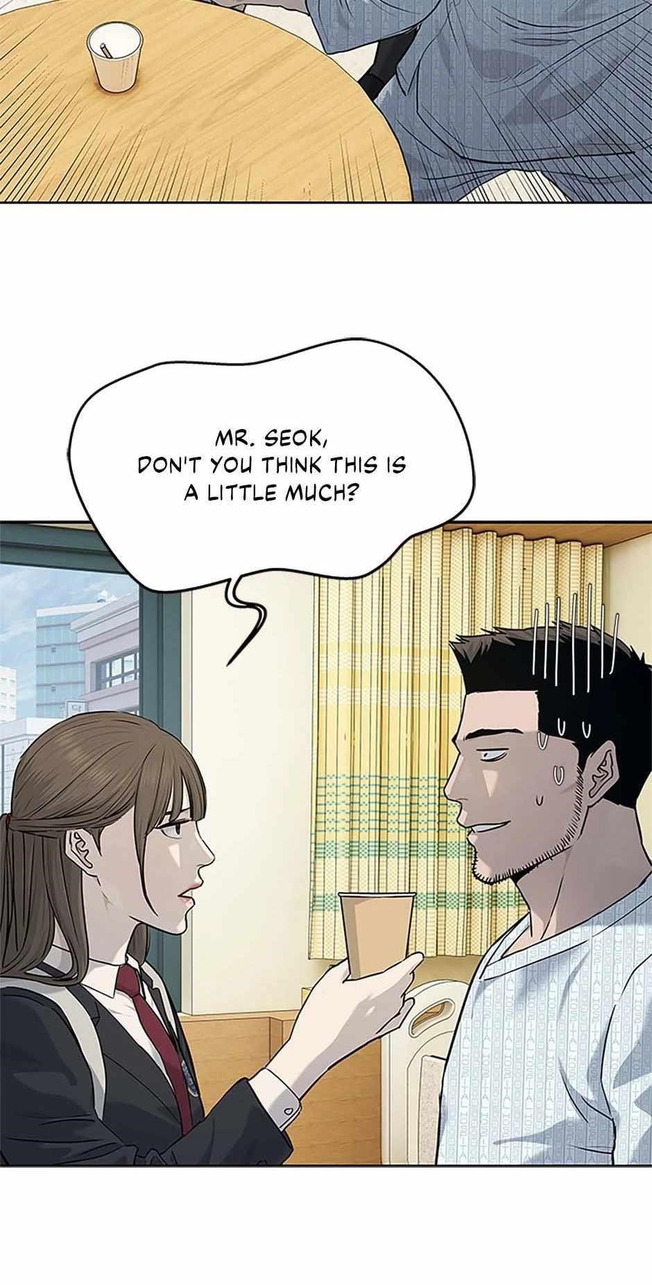 God of Blackfield — Chapter 203 — page 58