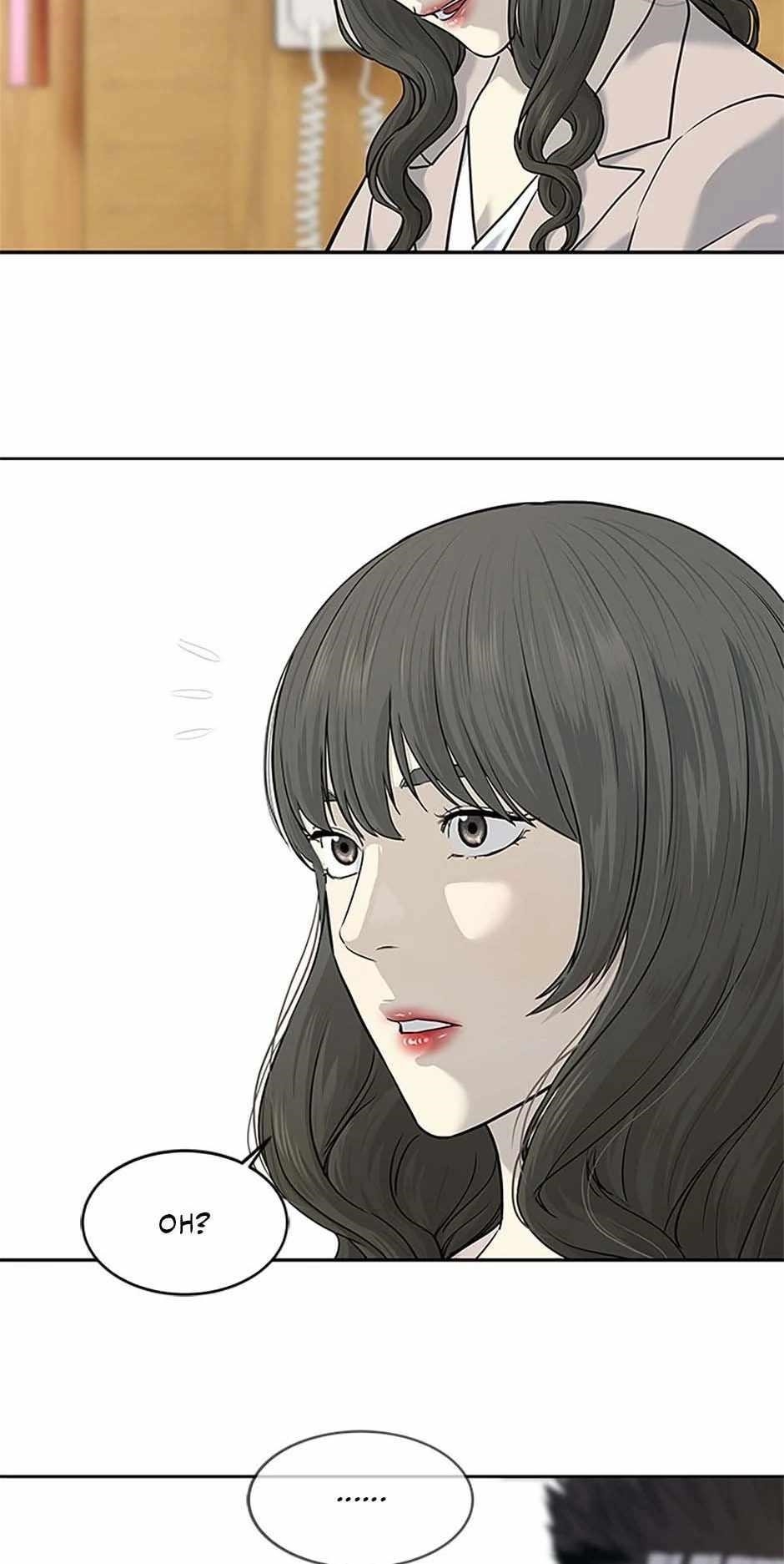 God of Blackfield — Chapter 203 — page 83