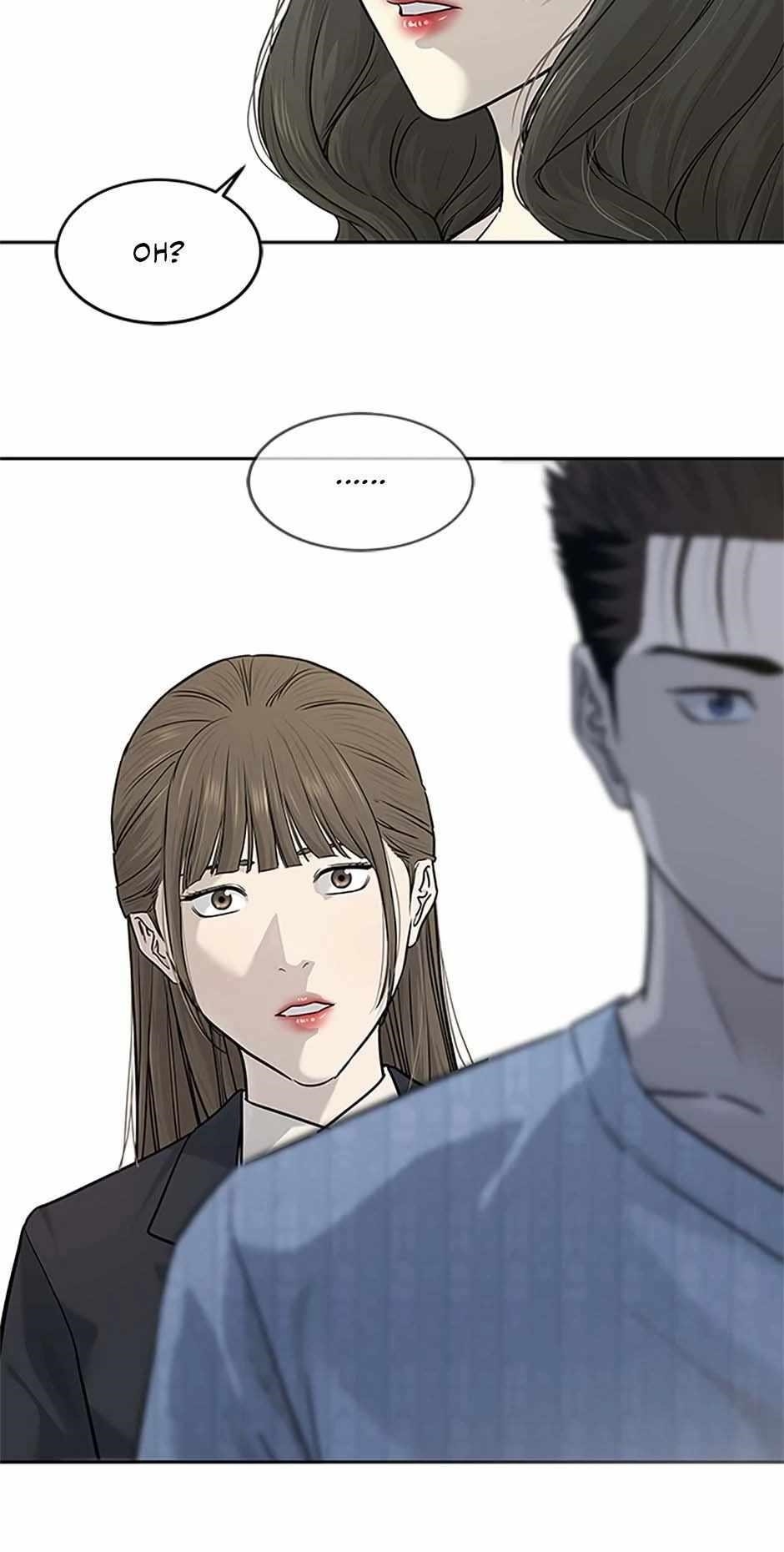 God of Blackfield — Chapter 204 — page 3