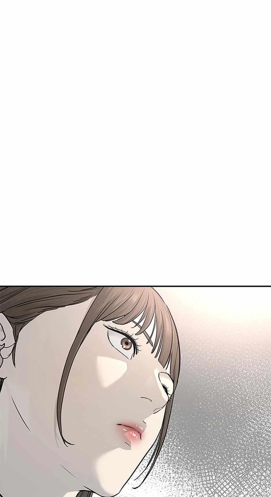 God of Blackfield — Chapter 204 — page 6