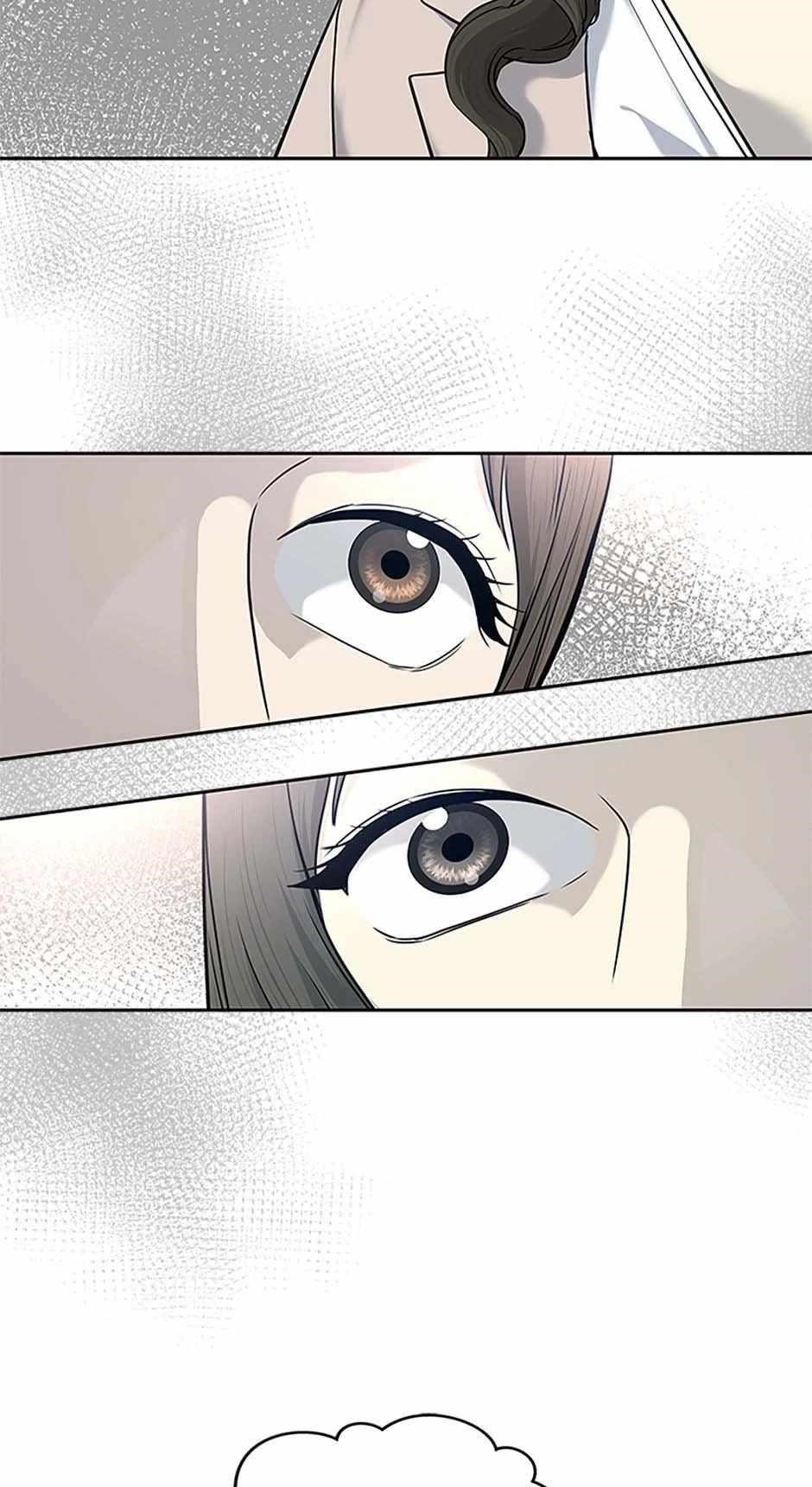 God of Blackfield — Chapter 204 — page 8