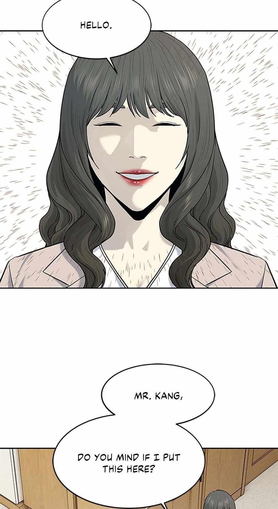 God of Blackfield — Chapter 204 — page 10