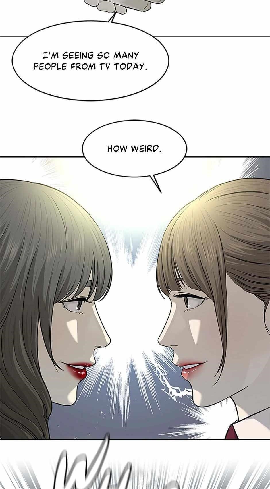 God of Blackfield — Chapter 204 — page 17