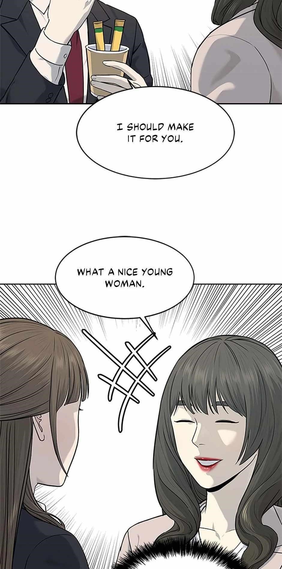 God of Blackfield — Chapter 204 — page 25