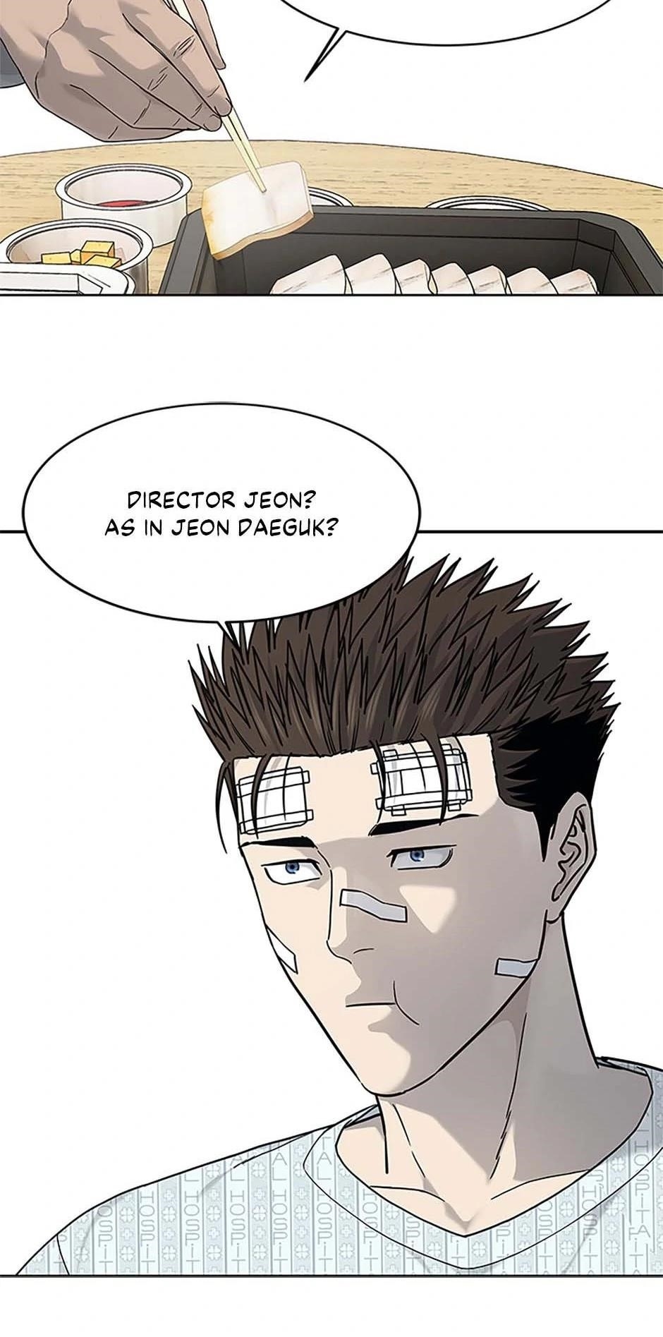 God of Blackfield — Chapter 205 — page 16