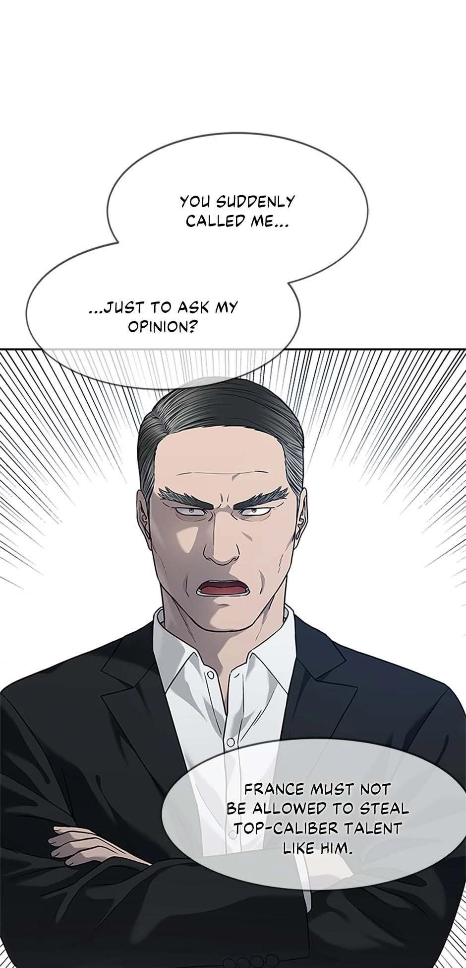 God of Blackfield — Chapter 205 — page 17