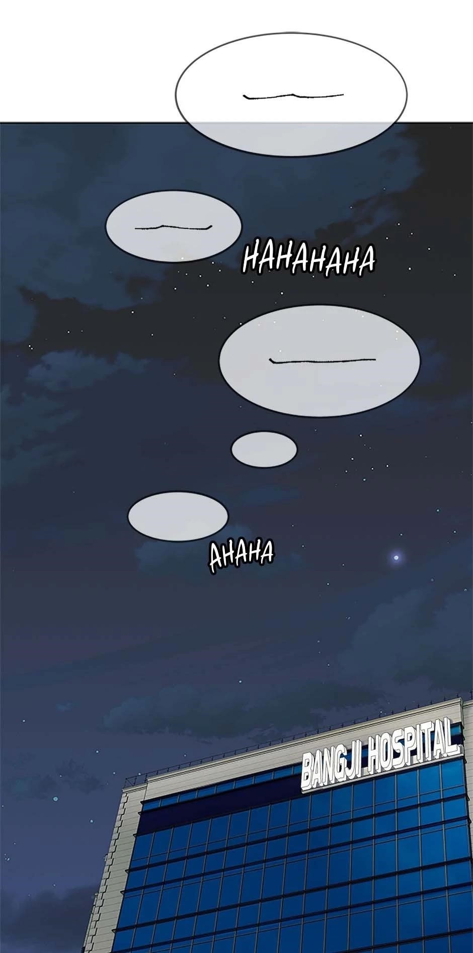God of Blackfield — Chapter 205 — page 21