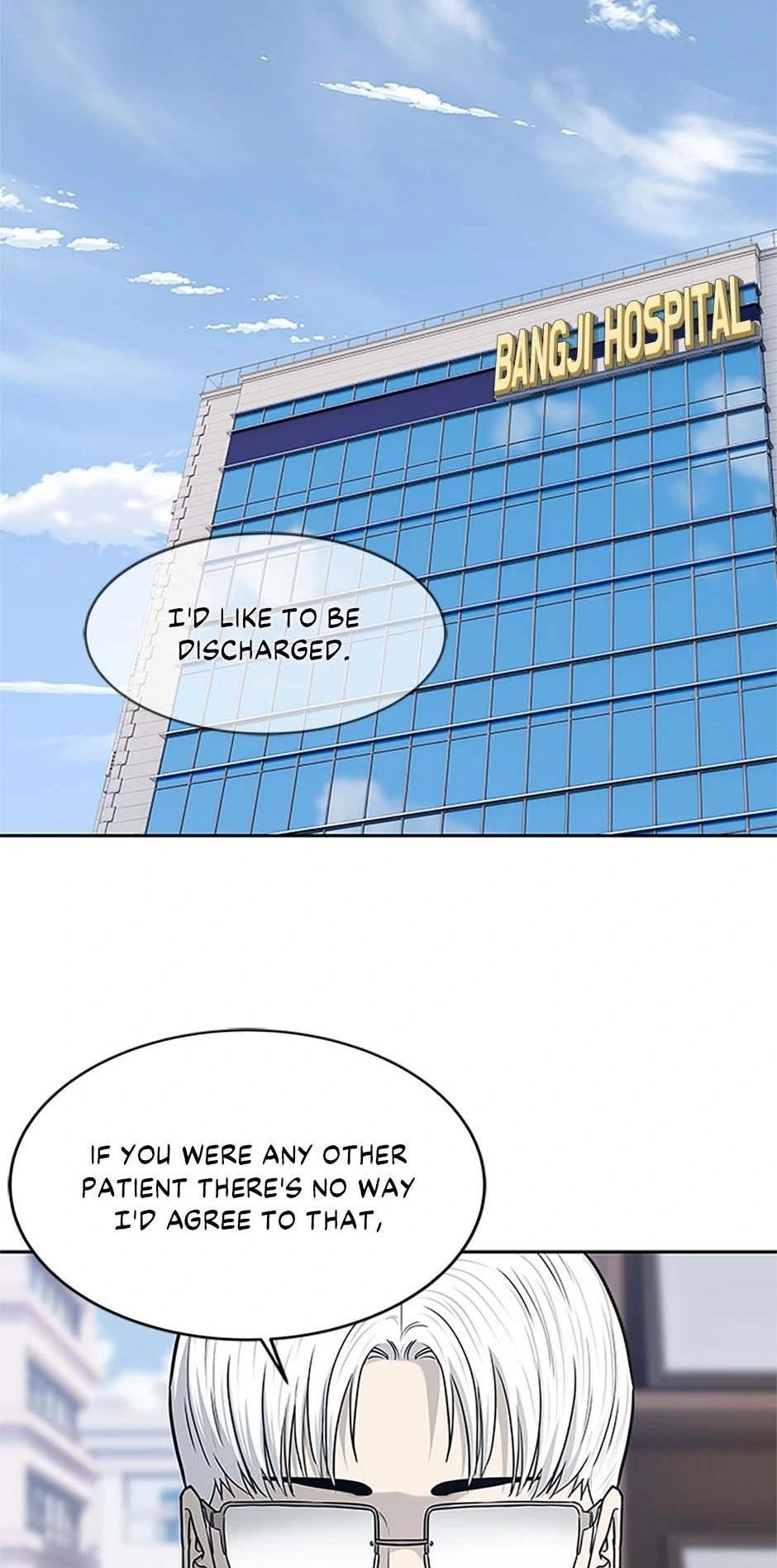 God of Blackfield — Chapter 205 — page 23