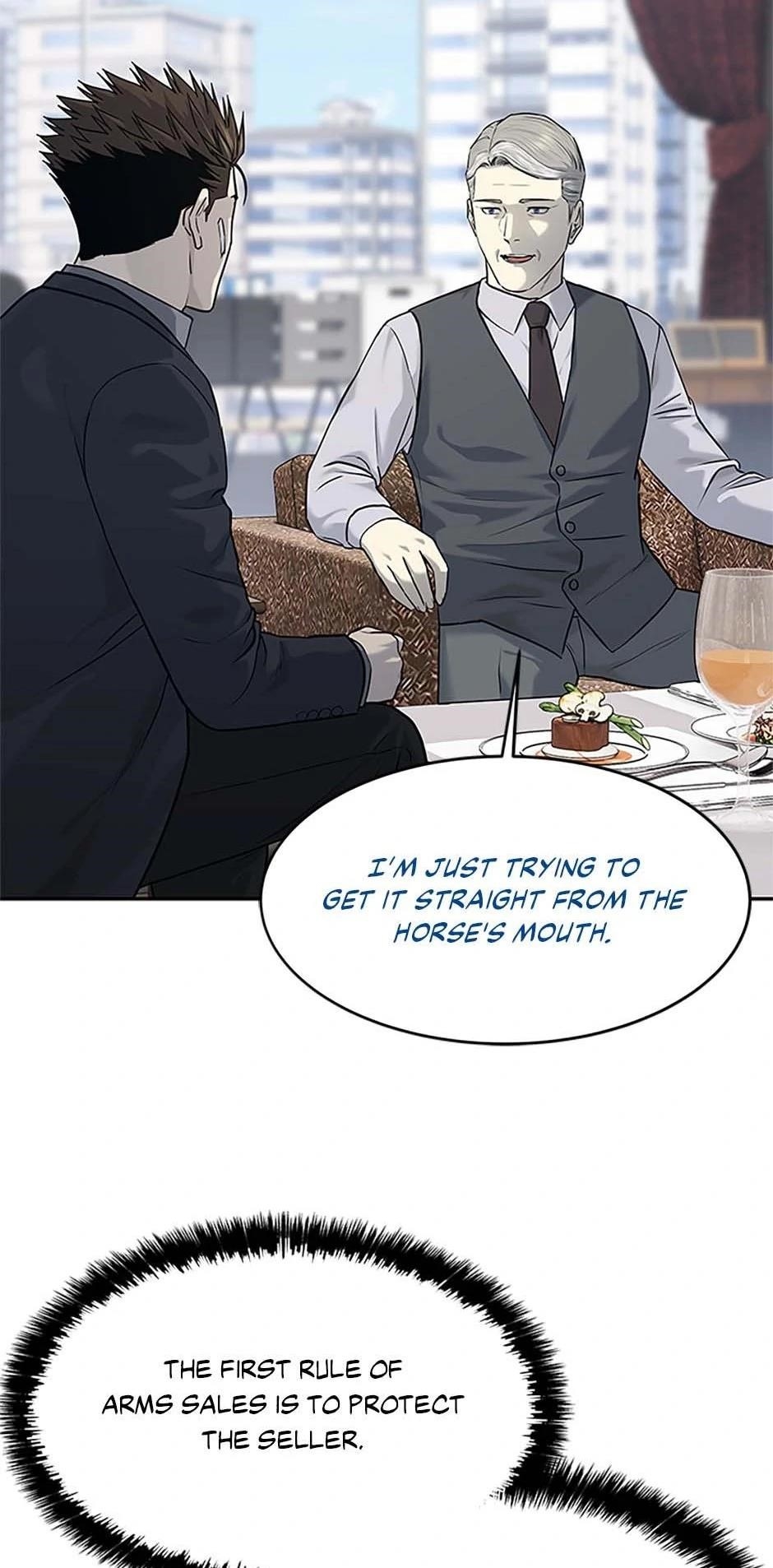 God of Blackfield — Chapter 205 — page 50